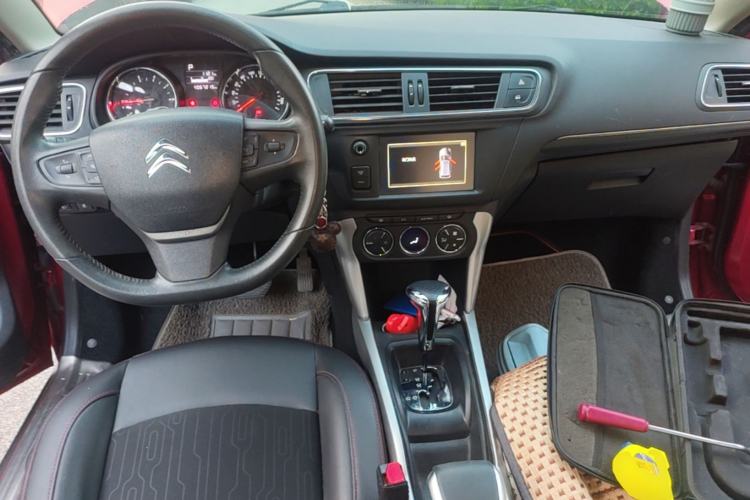 Used Citroen C3-XR 2015 1.6L Automatic Pioneer Model Center Console