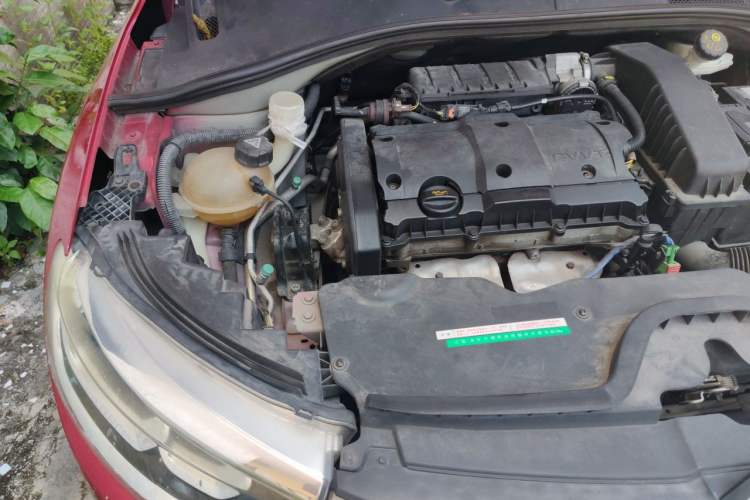 Used Citroen C3-XR 2015 1.6L Automatic Fashion Model Engine Bay Right