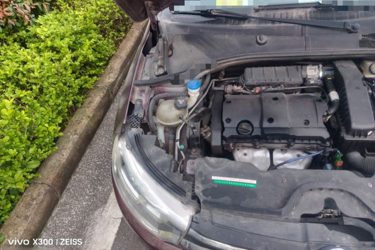 Used Citroen C3-XR 2015 1.6L Automatic Pioneer Model Engine Bay Right