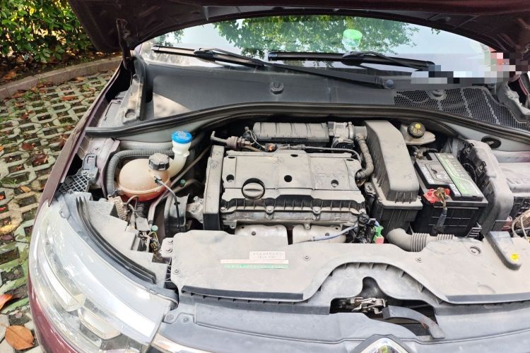 Used Citroen C3-XR 2015 1.6L Manual Pioneer Model Engine Bay Right