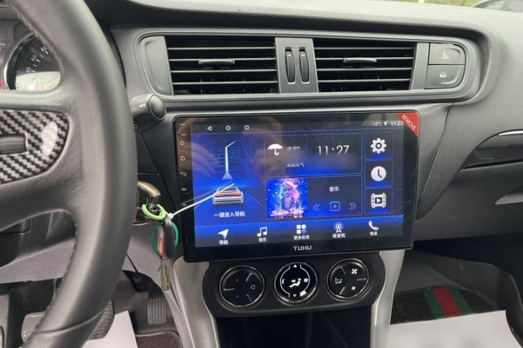 Used Citroen C3-XR 2015 1.6L Manual Pioneer Model Exterior 11