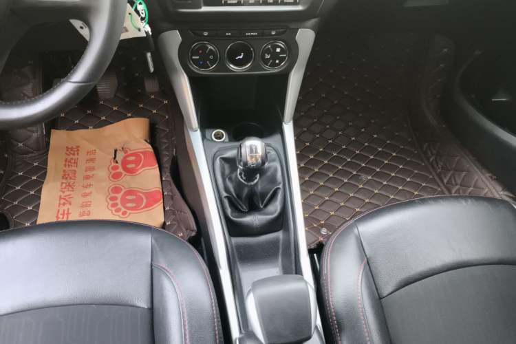 Used Citroen C3-XR 2015 1.6L Manual Pioneer Model Gear Lever