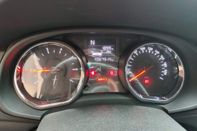 Used Citroen C3-XR 2015 1.6L Automatic Pioneer Model Instrument Cluster