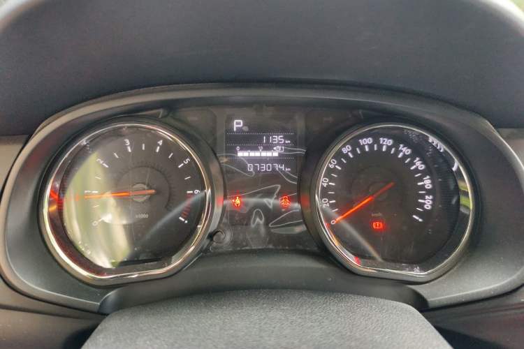 Used Citroen C3-XR 2015 1.6L Automatic Pioneer Model Instrument Cluster