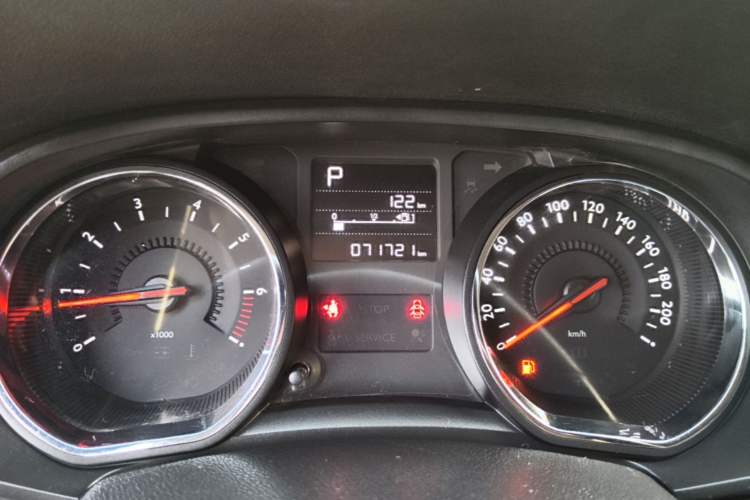 Used Citroen C3-XR 2015 1.6L Automatic Pioneer Model Instrument Cluster