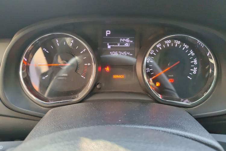 Used Citroen C3-XR 2015 1.6L Automatic Smart Version Instrument Cluster