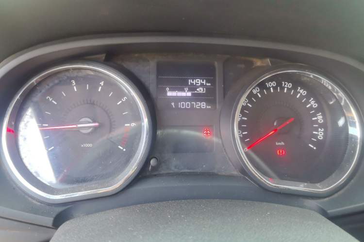 Used Citroen C3-XR 2015 1.6L Manual Pioneer Model Instrument Cluster