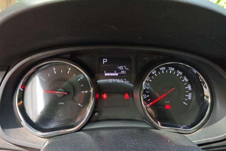 Used Citroen C3-XR 2015 1.6L Automatic Pioneer Model Instrument Cluster
