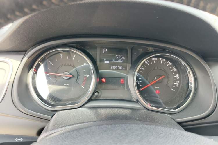 Used Citroen C3-XR 2015 1.6L Automatic Pioneer Model Instrument Cluster