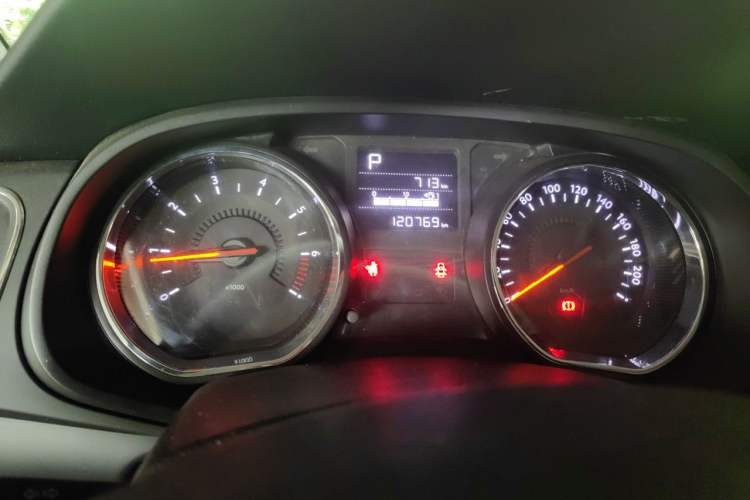 Used Citroen C3-XR 2015 1.6L Automatic Pioneer Model Instrument Cluster