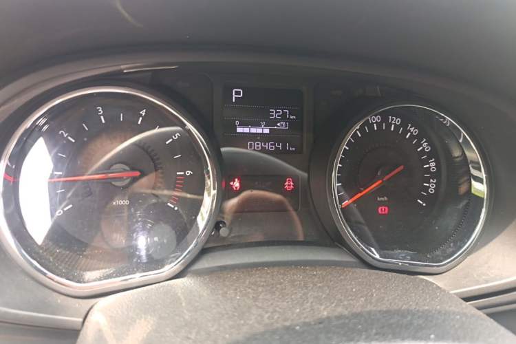Used Citroen C3-XR 2015 1.6THP Automatic Smart Model Instrument Cluster