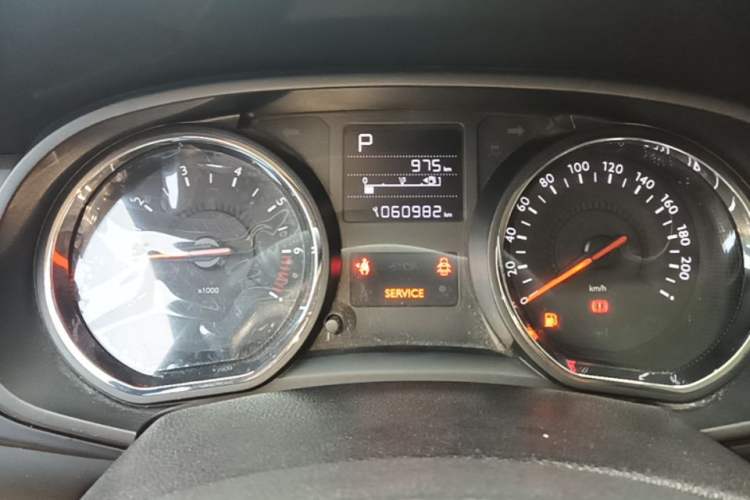 Used Citroen C3-XR 2015 1.6L Automatic Pioneer Model Instrument Cluster
