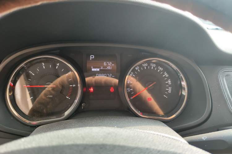 Used Citroen C3-XR 2015 1.6L Automatic Pioneer Model Instrument Cluster