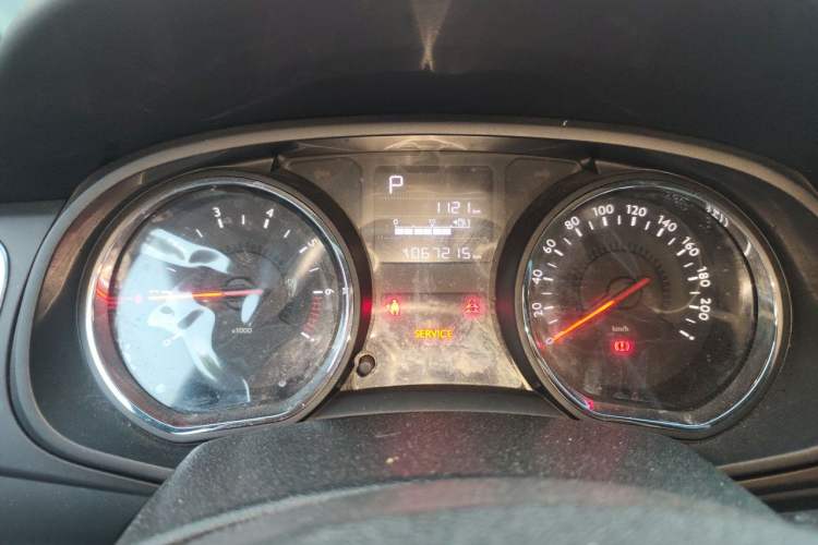 Used Citroen C3-XR 2015 1.6L Automatic Pioneer Model Instrument Cluster