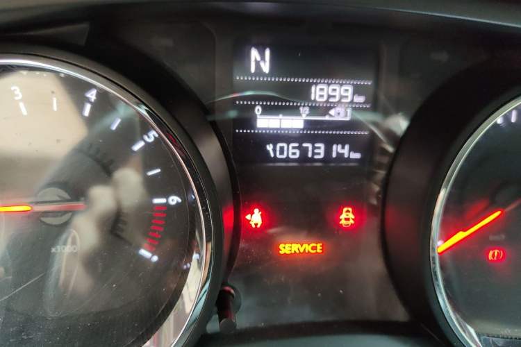 Used Citroen C3-XR 2015 1.6L Automatic Pioneer Model Odometer Close Up