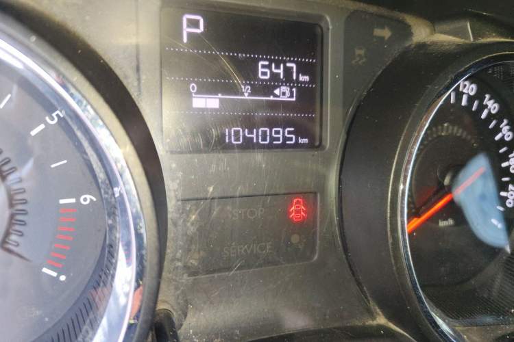 Used Citroen C3-XR 2015 1.6L Automatic Pioneer Model Odometer Close Up
