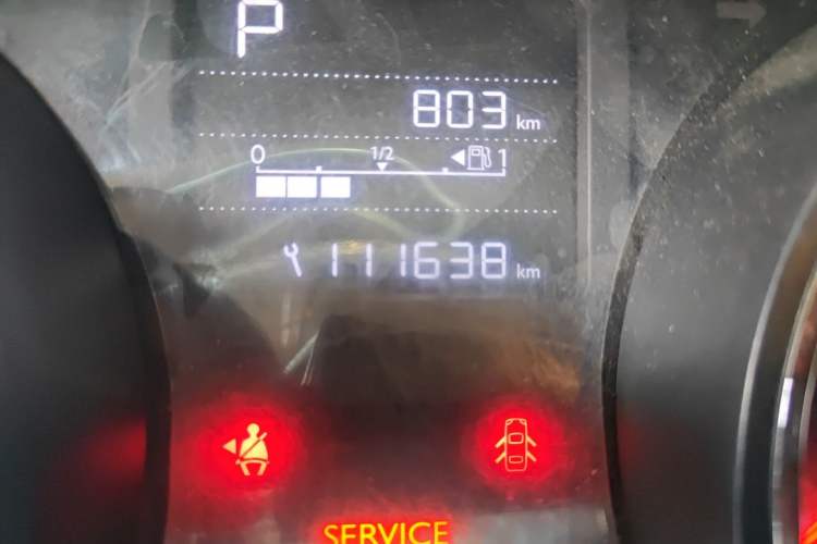 Used Citroen C3-XR 2015 1.6L Automatic Pioneer Model Odometer Close Up