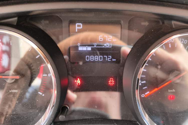 Used Citroen C3-XR 2015 1.6L Automatic Pioneer Model Odometer Close Up