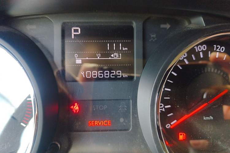 Used Citroen C3-XR 2015 1.6L Automatic Pioneer Model Odometer Close Up