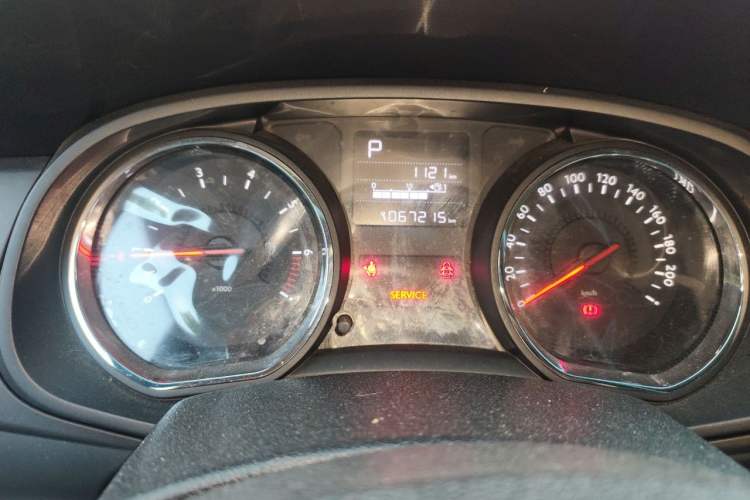 Used Citroen C3-XR 2015 1.6L Automatic Pioneer Model Odometer Close Up