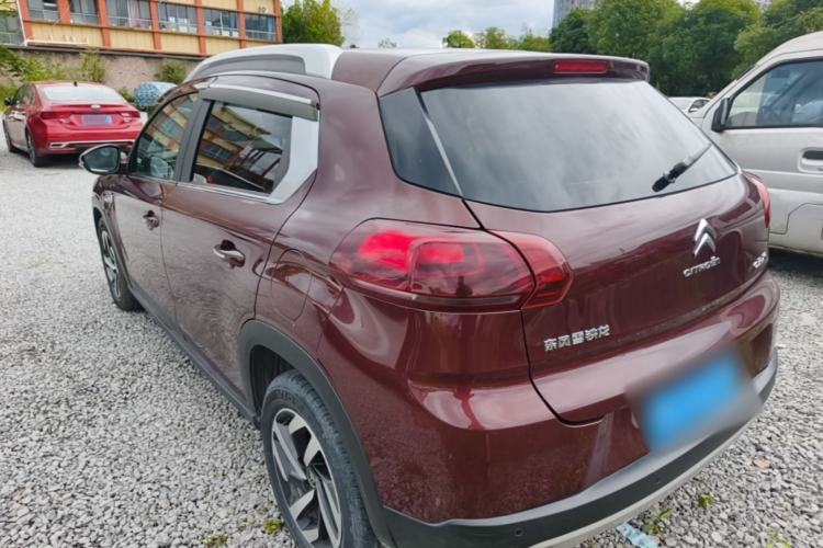 Used Citroen C3-XR 2015 1.6L Automatic Smart Version Rear Left 45 Deg