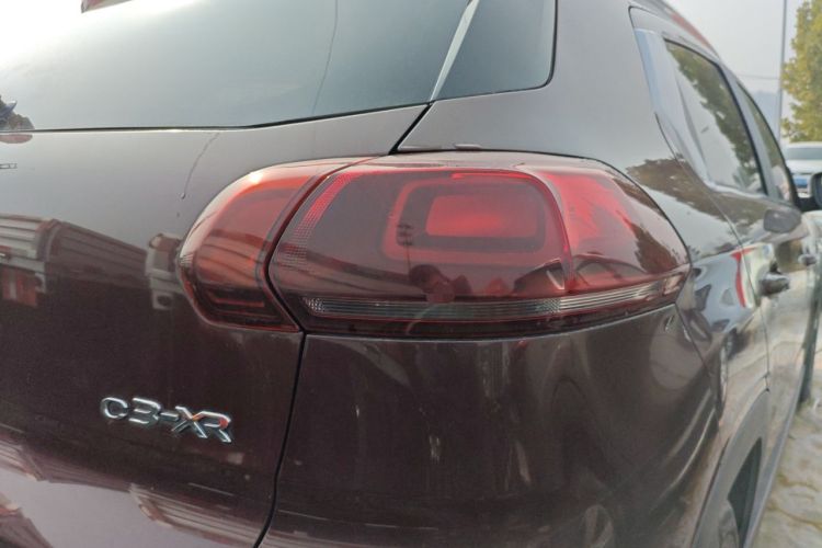 Used Citroen C3-XR 2015 1.6L Automatic Pioneer Model Right Rear Taillight
