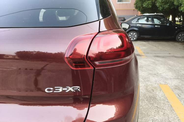 Used Citroen C3-XR 2015 1.6L Automatic Pioneer Model Right Rear Taillight
