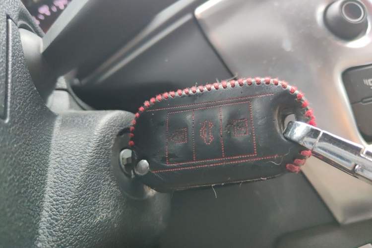 Used Citroen C3-XR 2015 1.6L Automatic Pioneer Model Vehicle Key