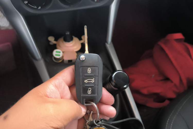 Used Citroen C3-XR 2015 1.6L Manual Fashion Edition Vehicle Key