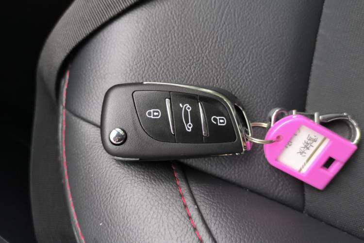 Used Citroen C3-XR 2015 1.6THP Automatic Pioneer Model Vehicle Key