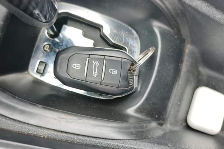 Used Citroen C3-XR 2015 1.6L Automatic Smart Version Vehicle Key