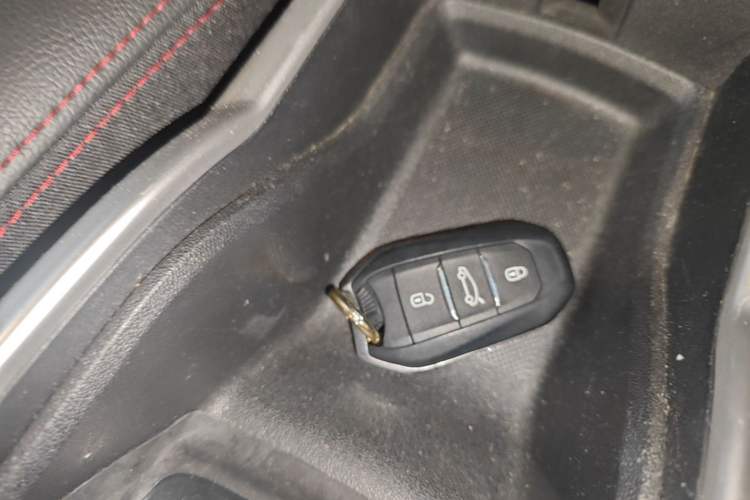 Used Citroen C3-XR 2015 1.6L Automatic Smart Version Vehicle Key
