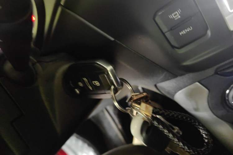 Used Citroen C3-XR 2015 1.6L Automatic Pioneer Model Vehicle Key