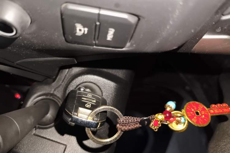 Used Citroen C3-XR 2015 1.6L Automatic Pioneer Model Vehicle Key