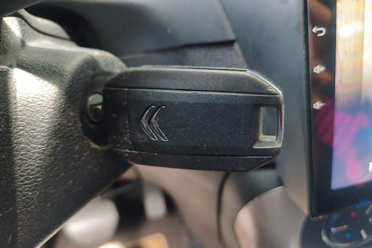 Used Citroen C3-XR 2015 1.6L Automatic Pioneer Model Vehicle Key