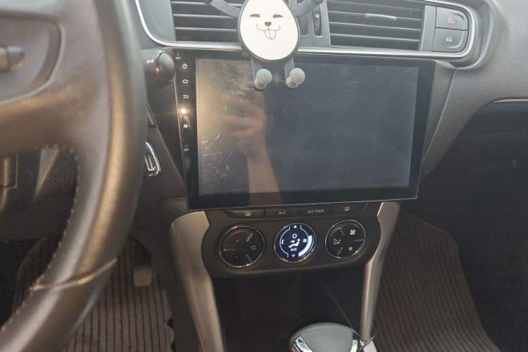 Used Citroen C3-XR 2015 1.6L Automatic Pioneer Model Audio And AC Panel