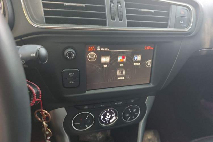 Used Citroen C3-XR 2015 1.6L Automatic Pioneer Model Audio And AC Panel