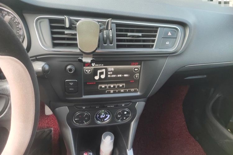 Used Citroen C3-XR 2015 1.6L Manual Pioneer Model Audio And AC Panel