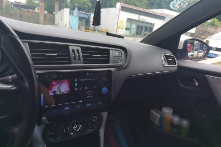 Used Citroen C3-XR 2015 1.6THP Automatic Pioneer Model Audio And AC Panel