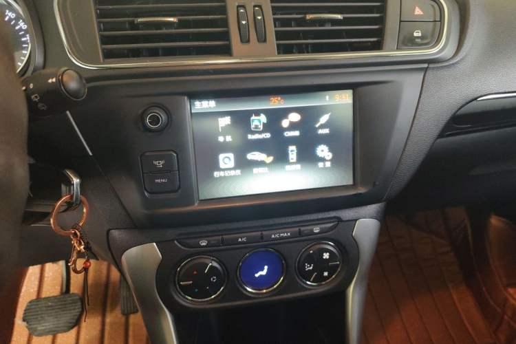Used Citroen C3-XR 2015 1.6L Automatic Pioneer Model Audio And AC Panel
