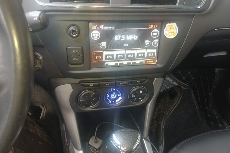 Used Citroen C3-XR 2015 1.6L Automatic Pioneer Model Audio And AC Panel