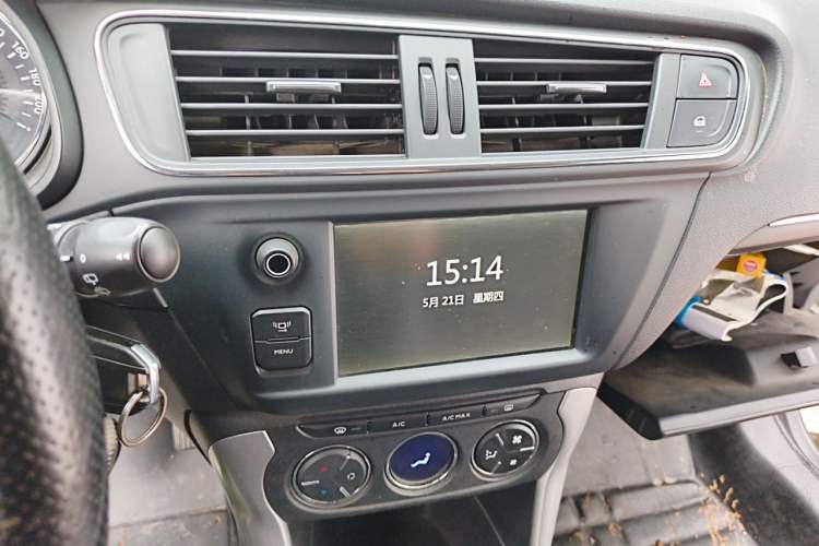 Used Citroen C3-XR 2015 1.6L Manual Pioneer Model Audio And AC Panel