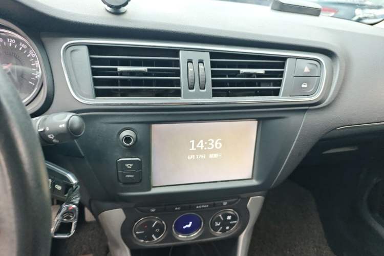 Used Citroen C3-XR 2015 1.6L Manual Pioneer Model Audio And AC Panel