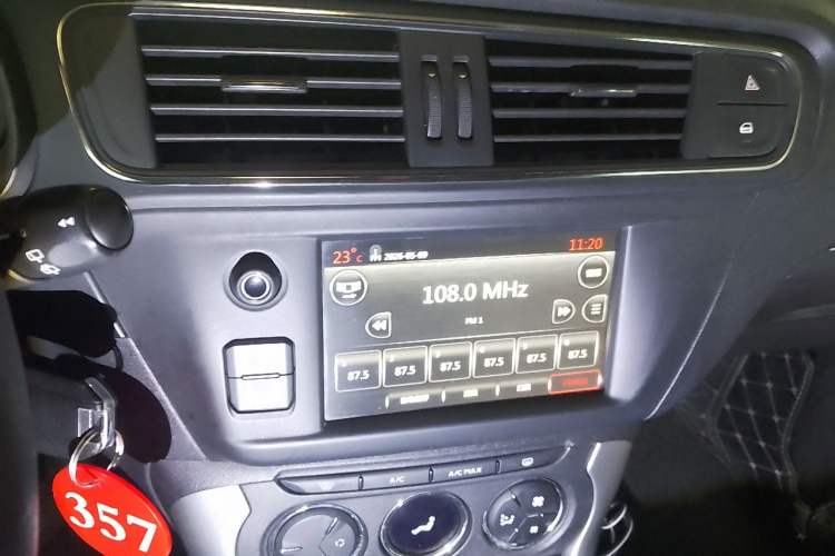 Used Citroen C3-XR 2015 1.6THP Automatic Pioneer Model Audio And AC Panel