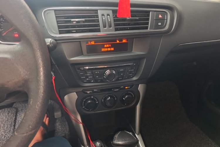 Used Citroen C3-XR 2015 1.6L Automatic Fashion Model Audio And AC Panel