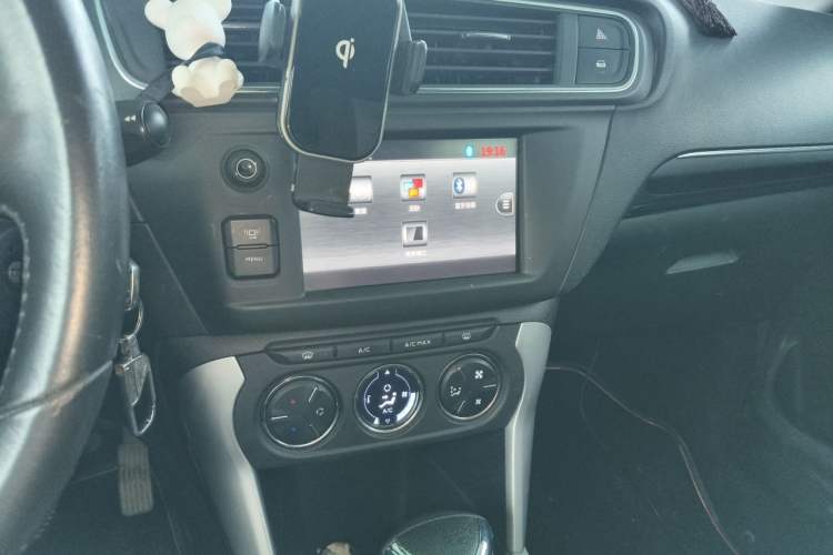 Used Citroen C3-XR 2015 1.6L Automatic Pioneer Model Audio And AC Panel