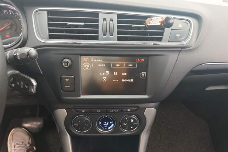 Used Citroen C3-XR 2015 1.6L Automatic Pioneer Model Audio And AC Panel