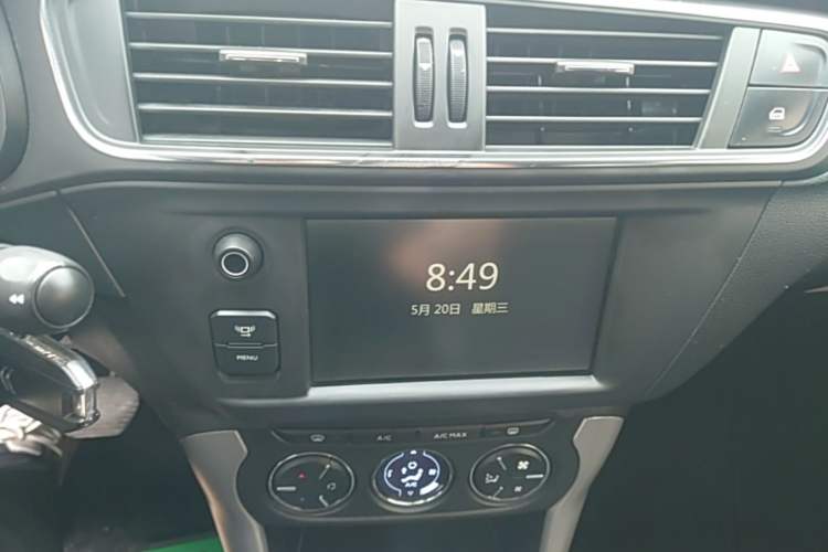 Used Citroen C3-XR 2015 1.6THP Automatic Pioneer Model Audio And AC Panel