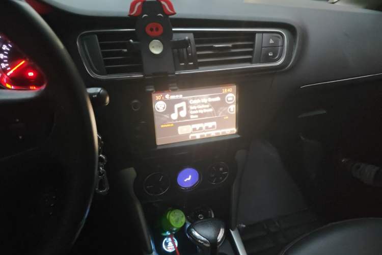 Used Citroen C3-XR 2015 1.6L Automatic Pioneer Model Audio And AC Panel