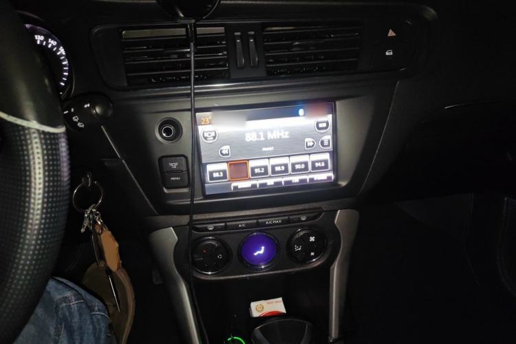 Used Citroen C3-XR 2015 1.6L Automatic Pioneer Model Audio And AC Panel